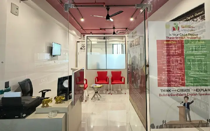 Opening of a new SSEC branch