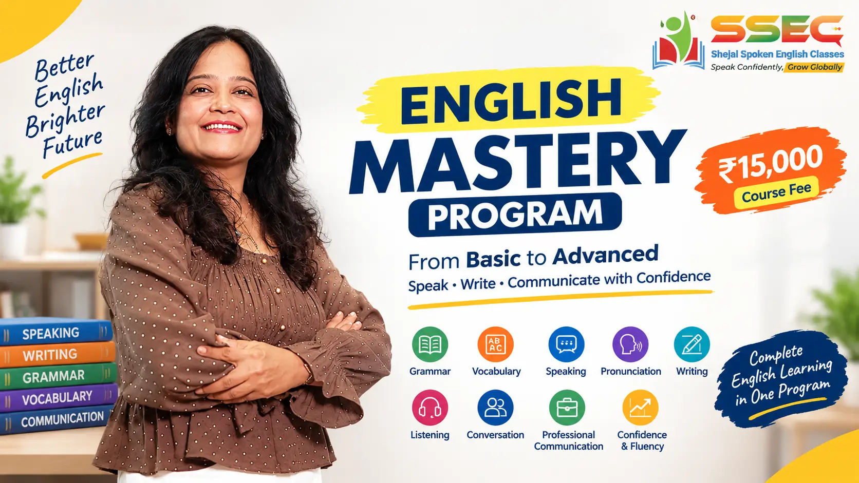 English Mastery Program